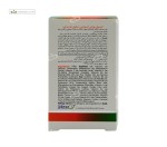 مولتی کامپلکس ویتالی تون 60 سافت ژل